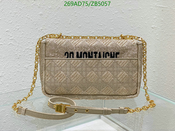 SAMCC - DOR Bags - 1223