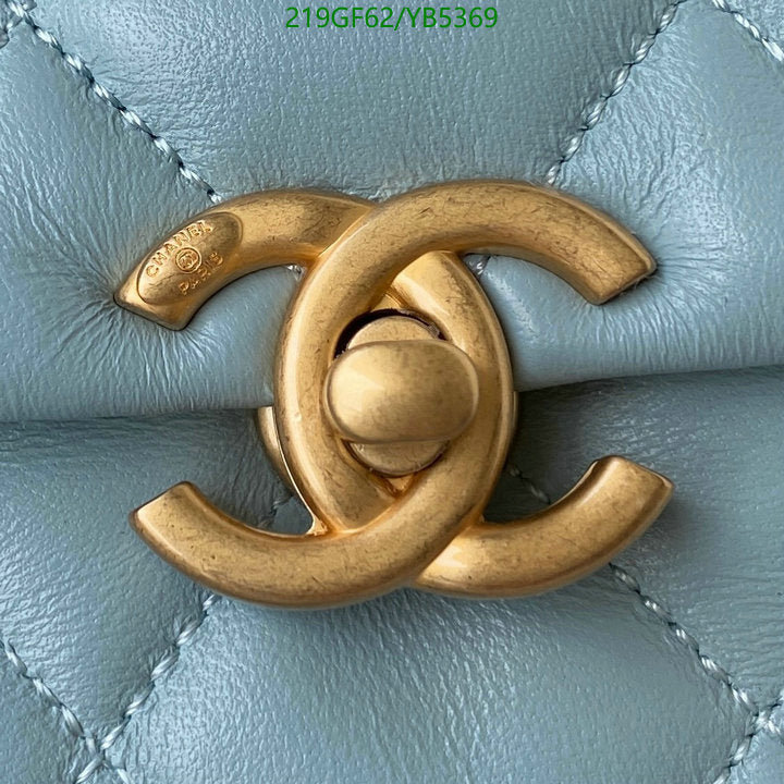 SAMC - CHL Bags - 859