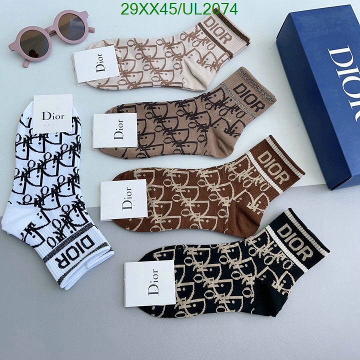 SAMC - DOR Socks - 060