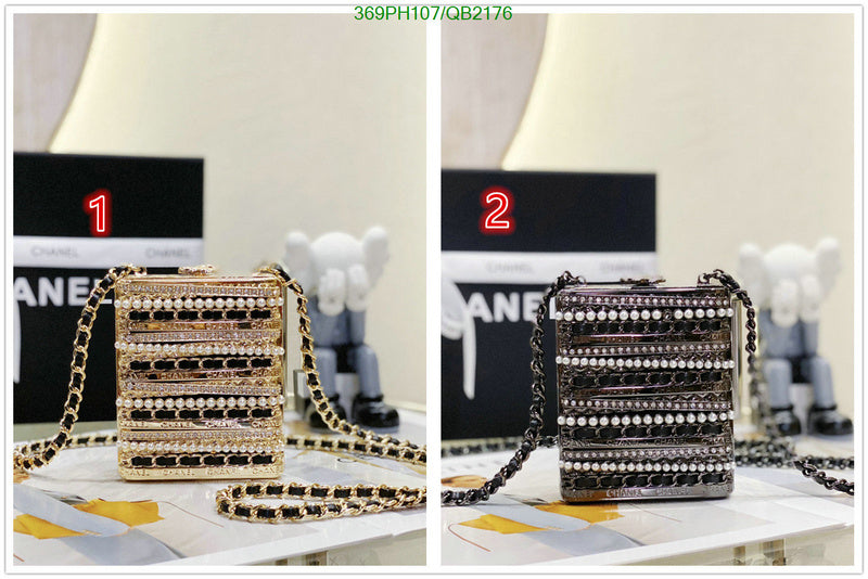 SAMC - CHL Bags - 459