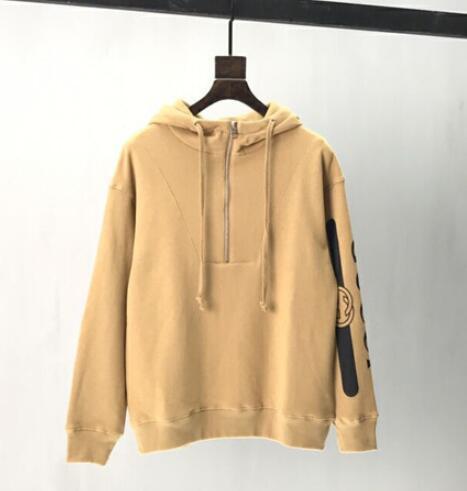SAMC - GUKI Clothes - 096