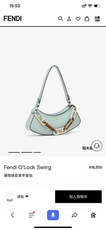 Glami - GlamiE Bags - 240