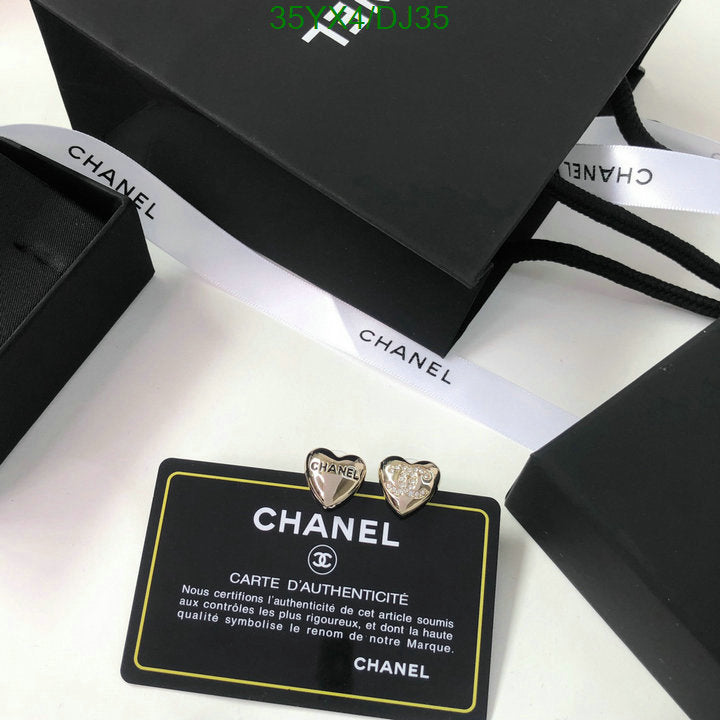 SAMC - CHL Jewelry Earrings - 152