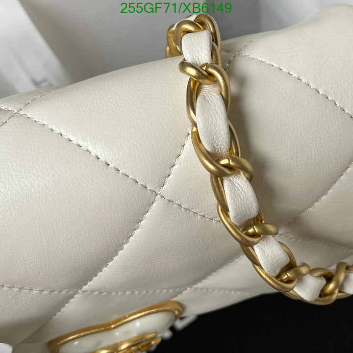 SAMC - CHL Bags - 772
