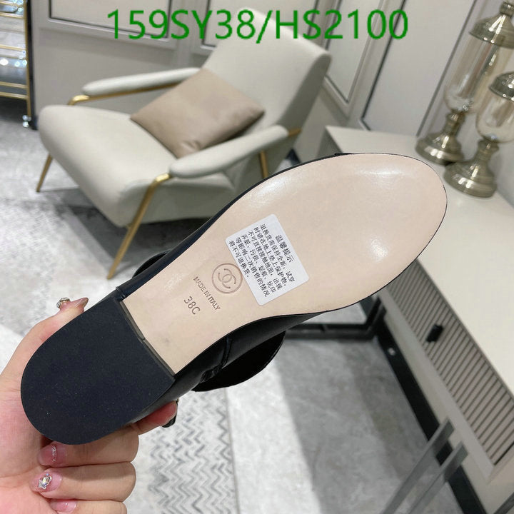 SAMC - Mix Boots - 014