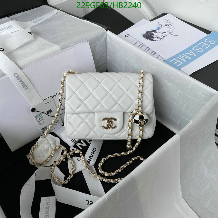 SAMC - CHL Bags - 230