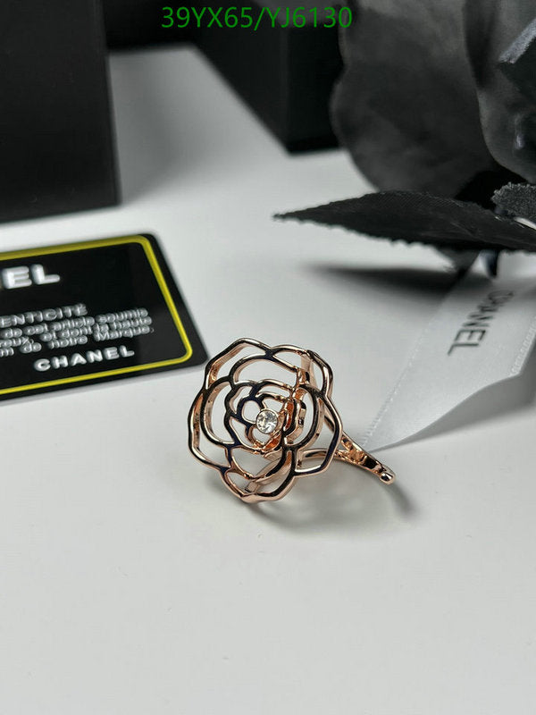 SAMC - CHL Jewelry - 1312