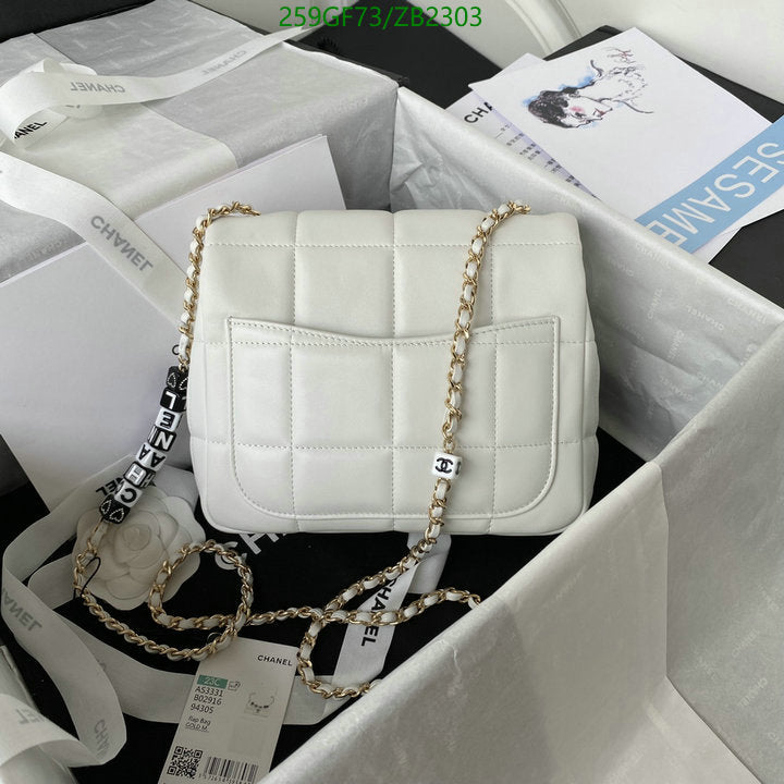 SAMC - CHL Bags - 655