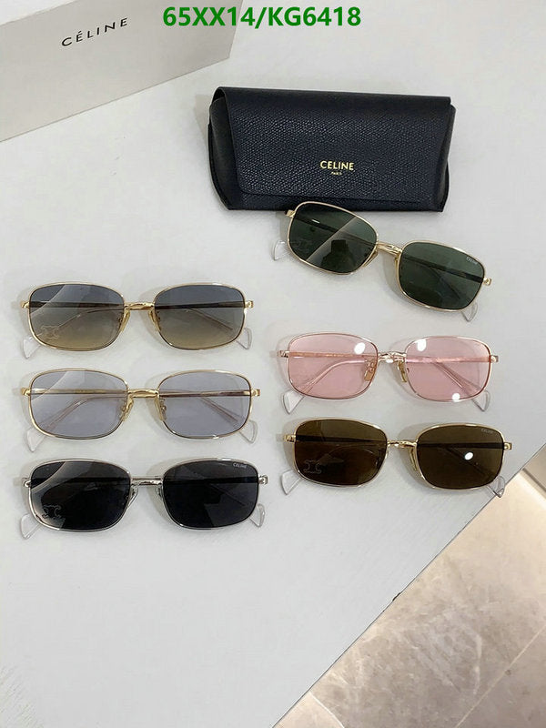 SAMC - COL Glasses - 023