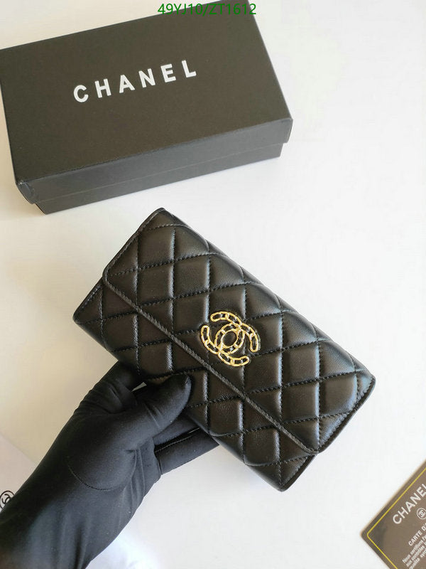 SAMC - CHL Wallets - 038