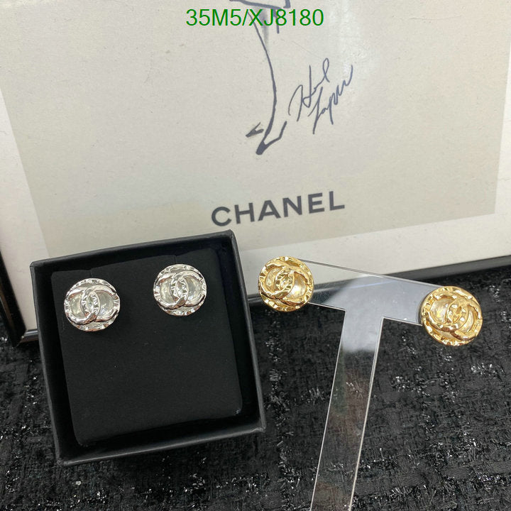 SAMC - CHL Jewelry - 927