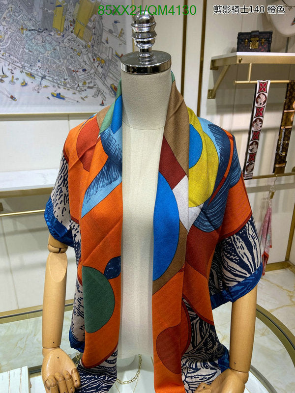 SAMC - HMS Scarves - 639