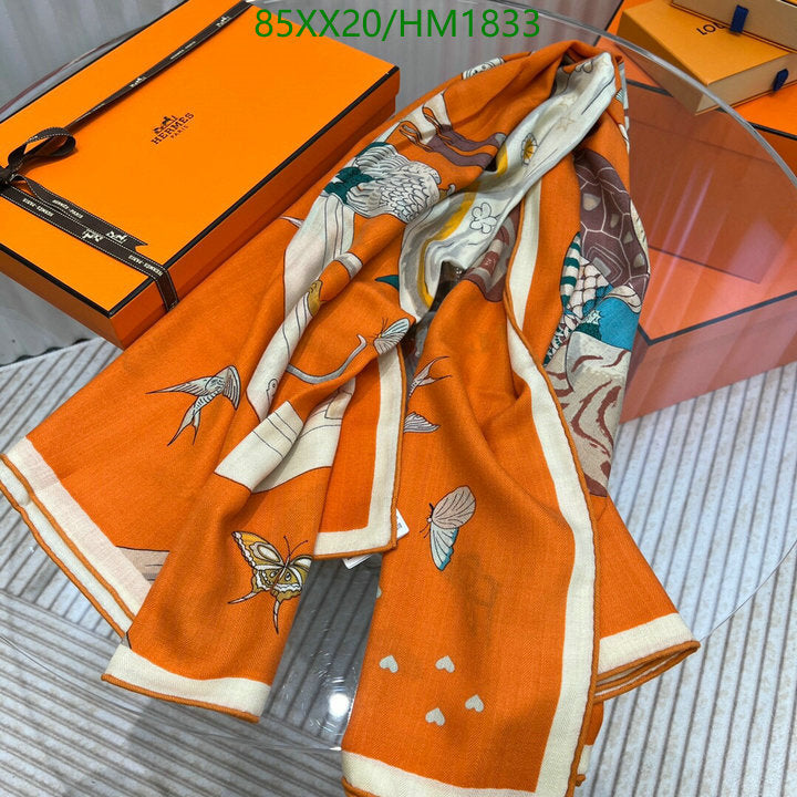 SAMC - HMS Scarves - 892