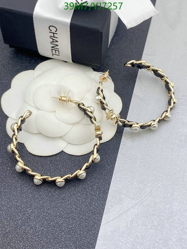 SAMC - CHL Jewelry - 1300