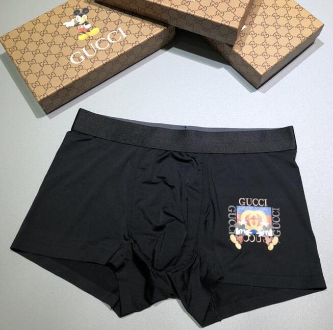 SAMC - GUKI Clothes - 296