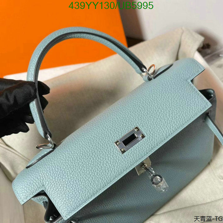 SAMC - HMS Bags - 594
