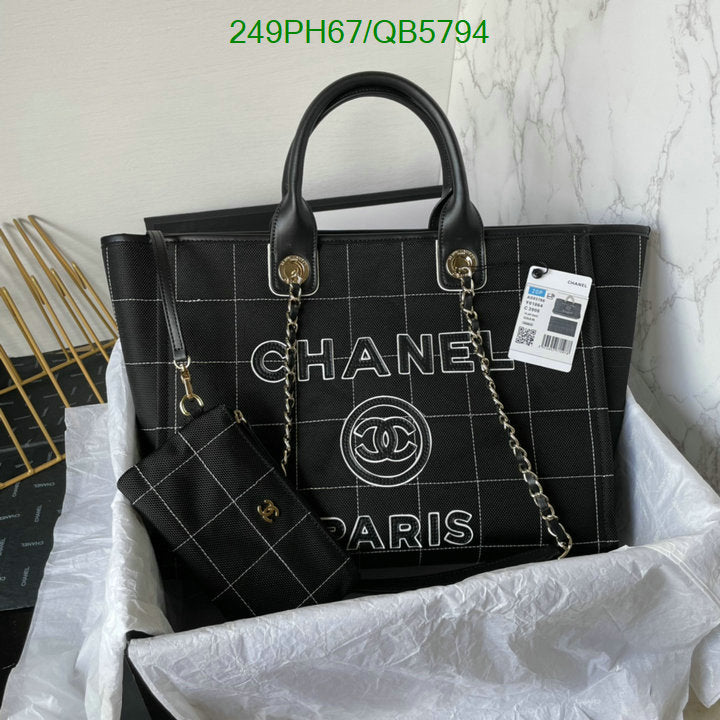 SAMC - CHL Bags - 555