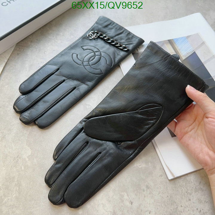SAMC - CHL Gloves - 005