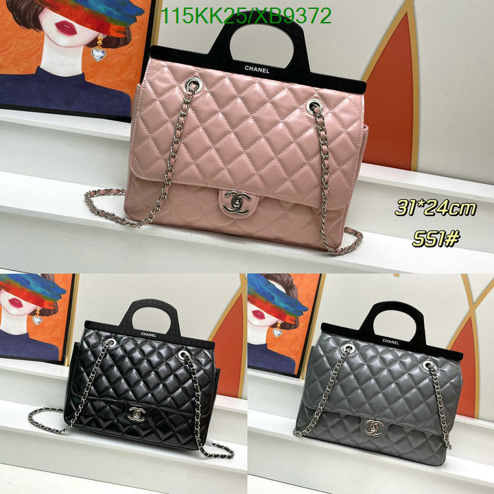 SAMC - CHL Bags Handbags - 110