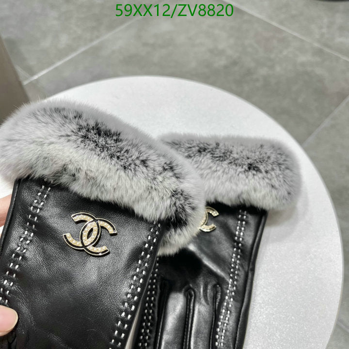 SAMC - CHL Gloves - 172