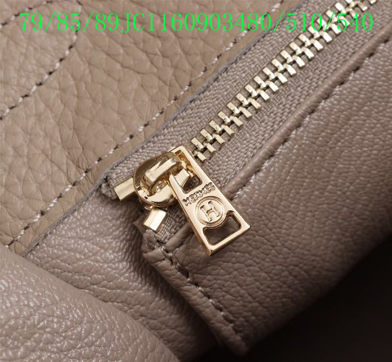 Glami - HMS Bags - 1235