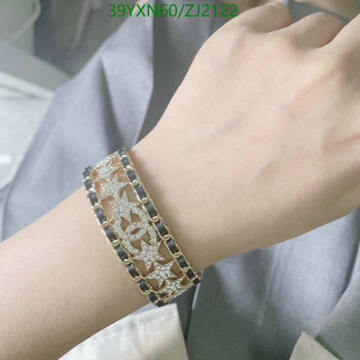 SAMC - CHL Jewelry - 1117