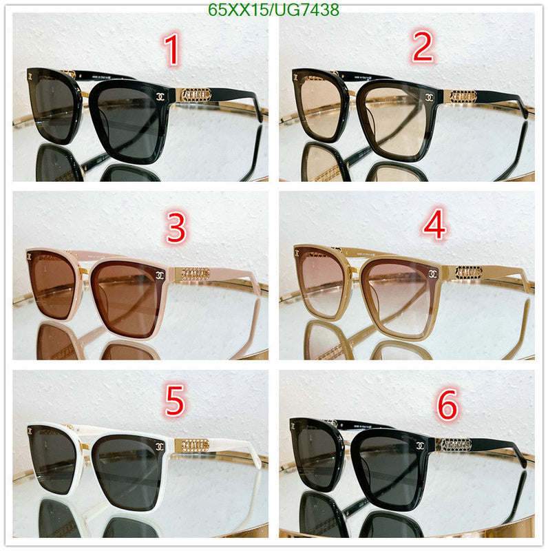 SAMC - CHL Glasses - 228