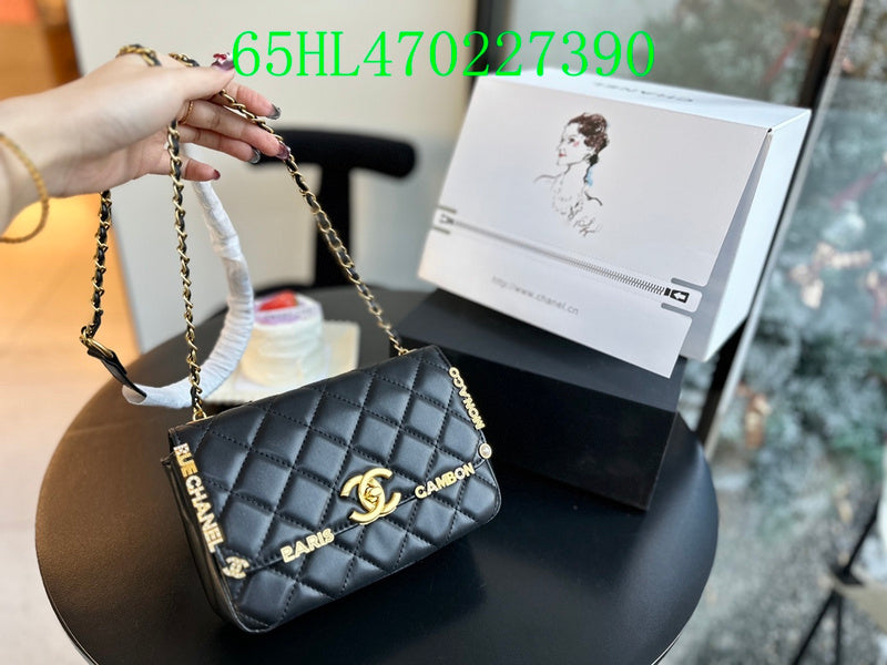 Glami - CHL Bags - 1486