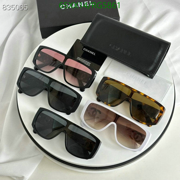 SAMC - CHL Glasses - 013