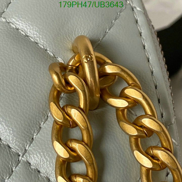 SAMC - CHL Bags - 307
