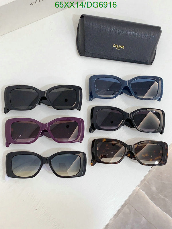 SAMC - COL Glasses - 019
