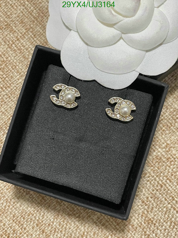 SAMC - CHL Jewelry - 661