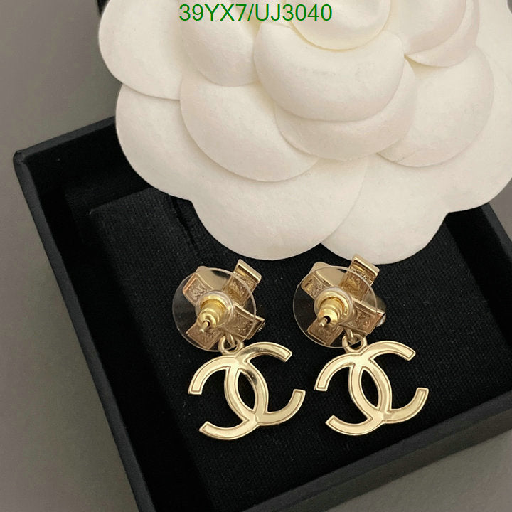 SAMC - CHL Jewelry Earrings - 370