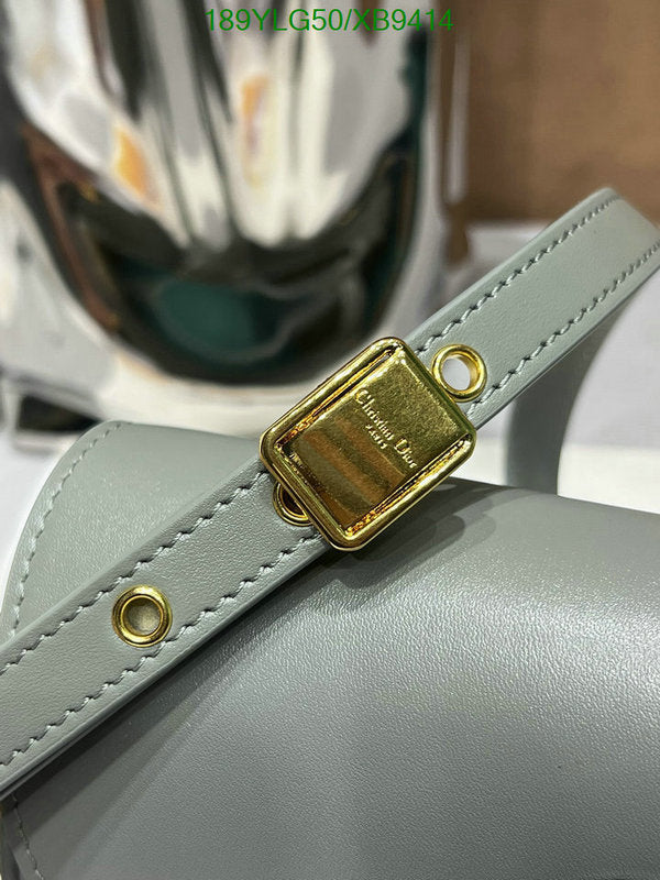 SAMCC - DOR Bags - 1487