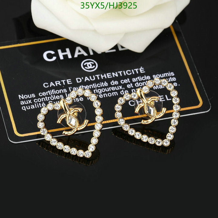 SAMC - CHL Jewelry - 597