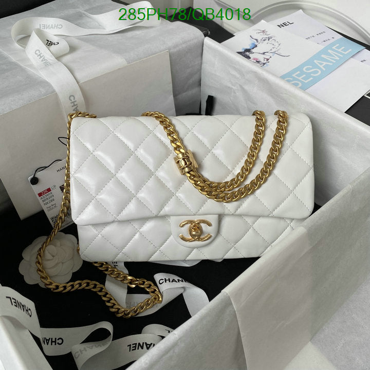 SAMC - CHL Bags - 589