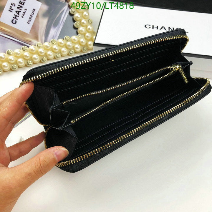 SAMC - CHL Wallets - 091