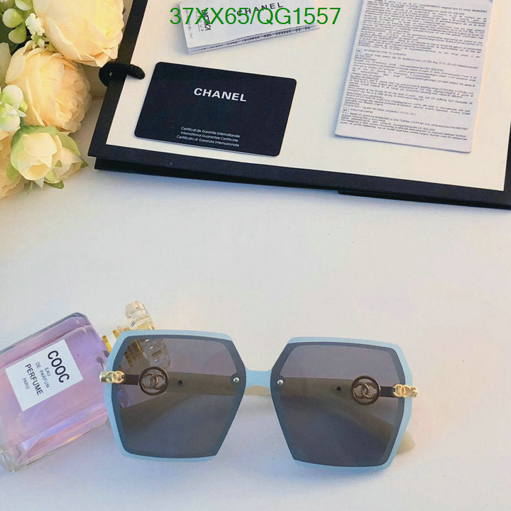 SAMC - CHL Glasses - 276