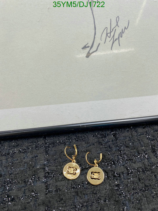 SAMC - COL Jewelry - 007