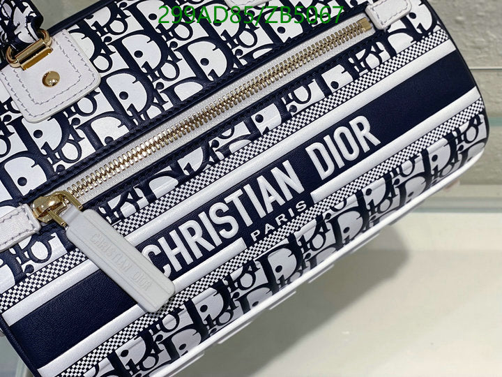 SAMCC - DOR Bags - 1193