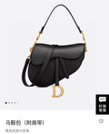 ELE - Dir Bags - 1590