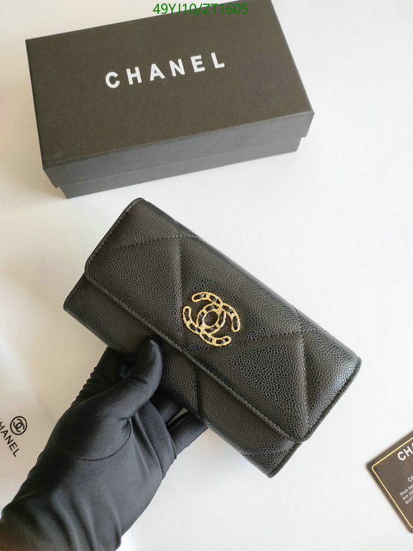 SAMC - CHL Wallets - 042