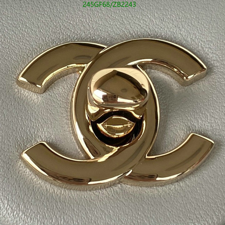 SAMC - CHL Bags - 667