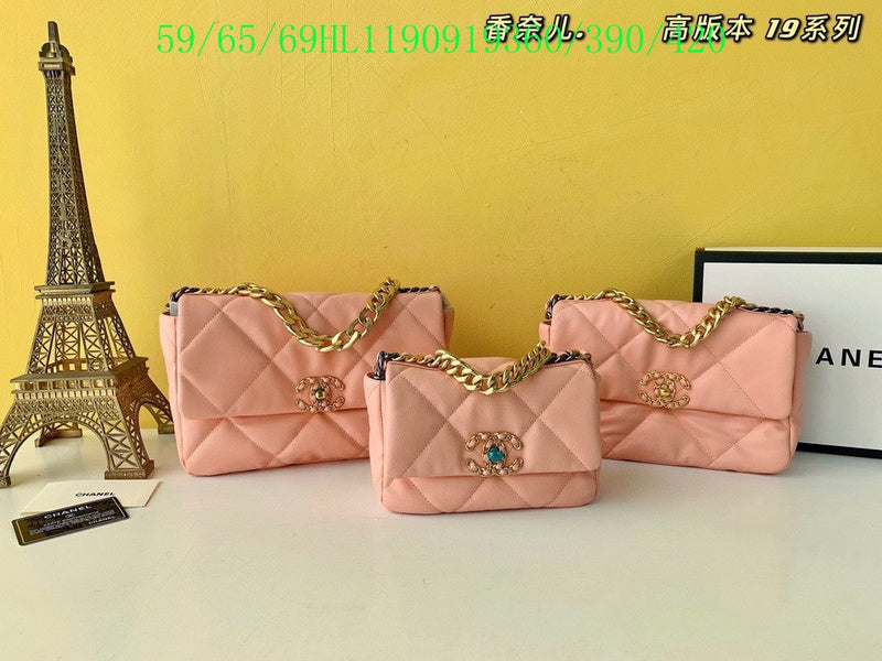 Glami - CHL Bags - 2218