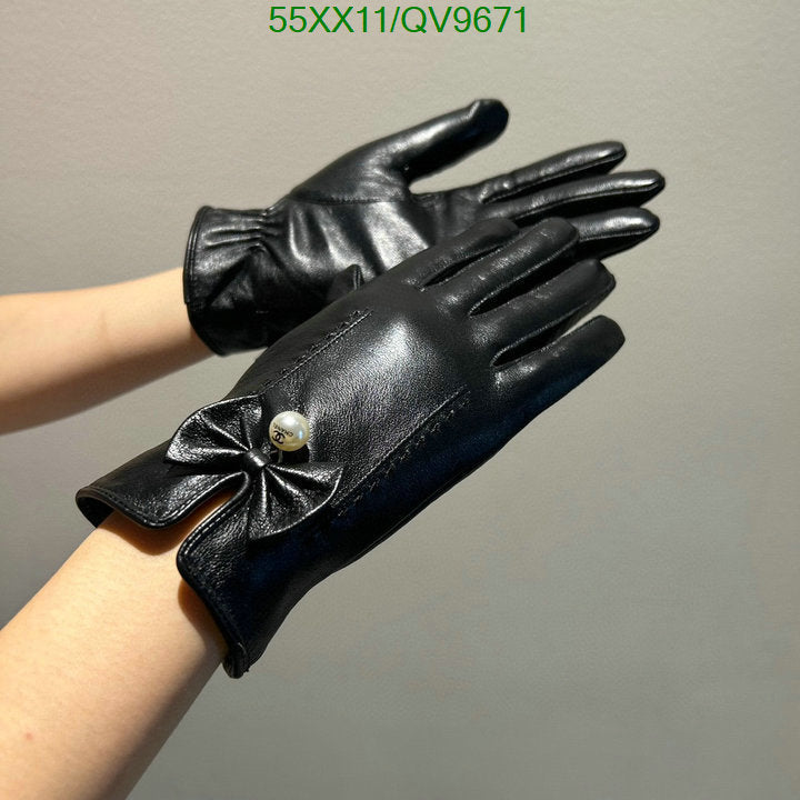 SAMC - CHL Gloves - 027