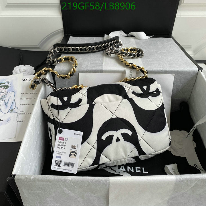 SAMC - CHL Bags - 732