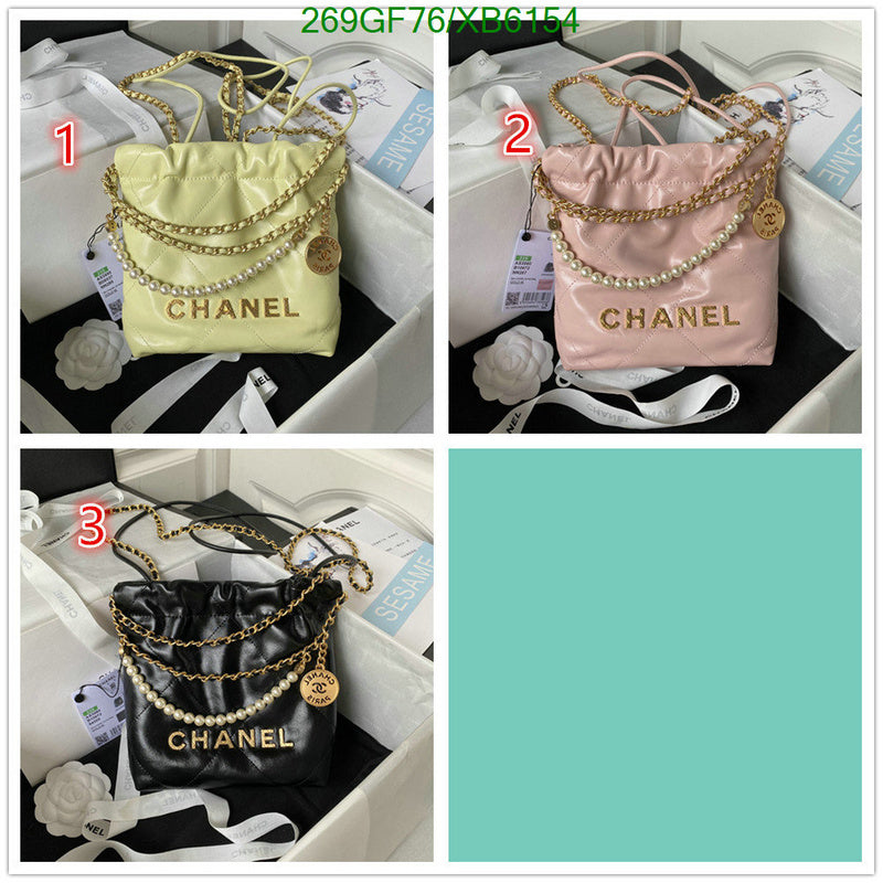 SAMC - CHL Bags - 776