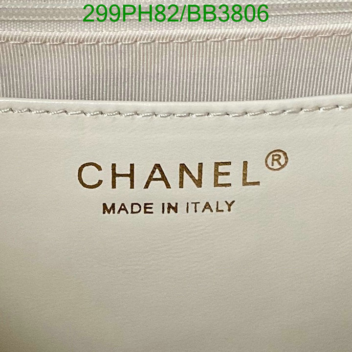 SAMC - CHL Bags - 970