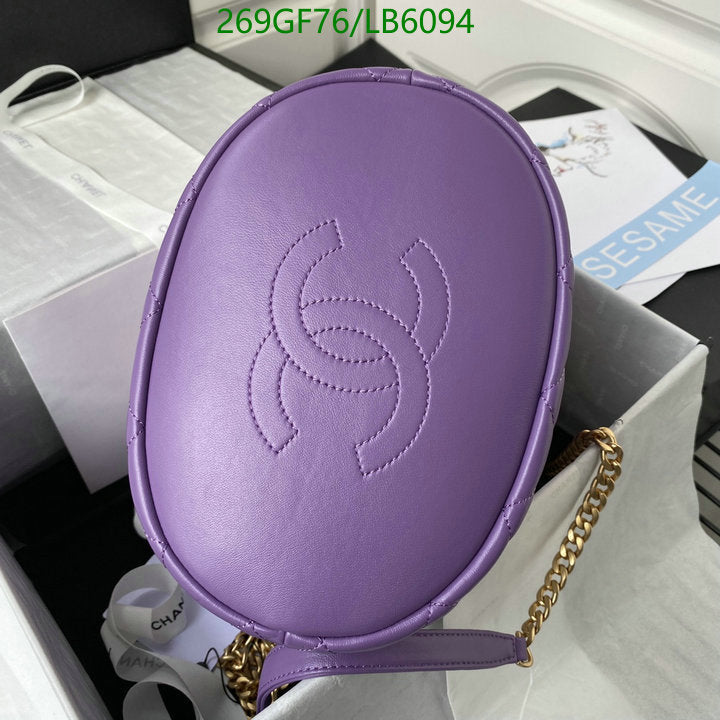 SAMC - CHL Bags - 860