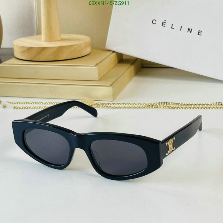 SAMC - COL Glasses - 128